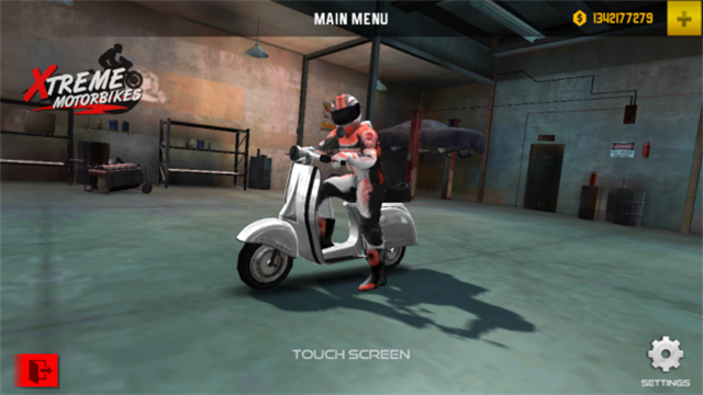 极限摩托车官方正版