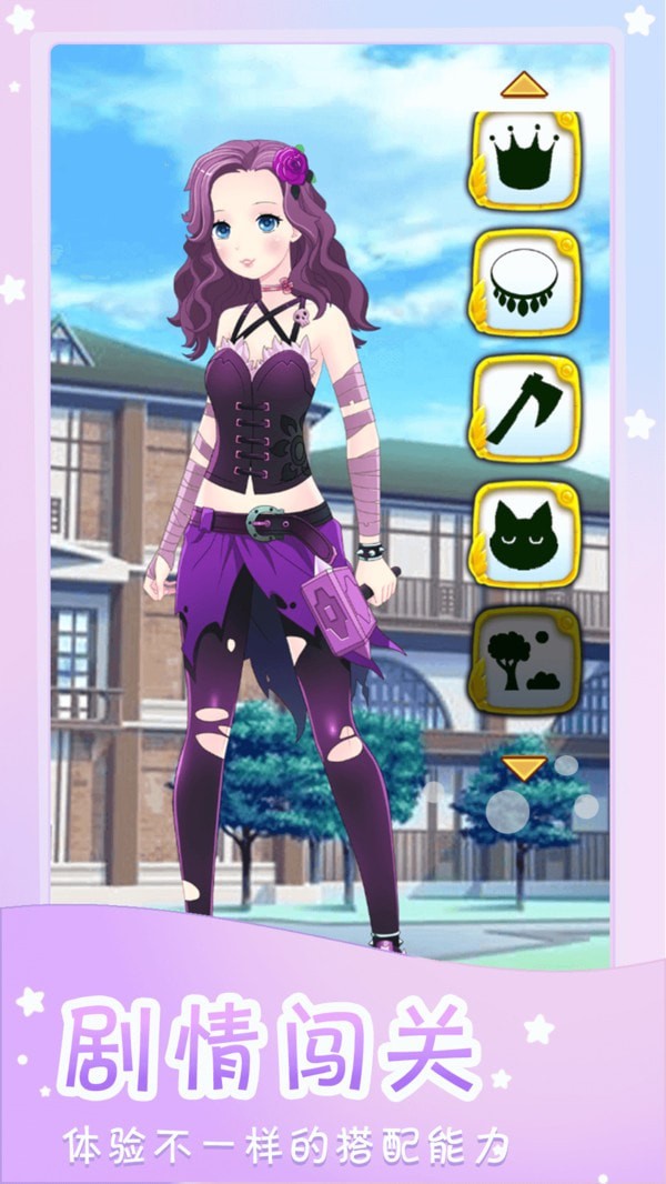 时尚模特秀游戏安卓版