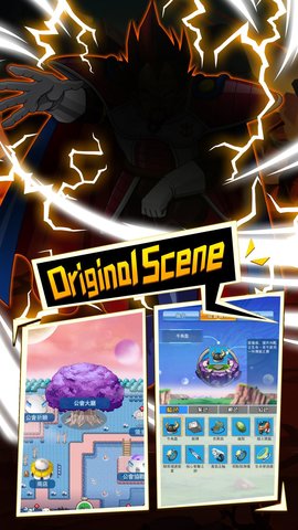 像素Z战士手游官方安卓版 v1.0.1