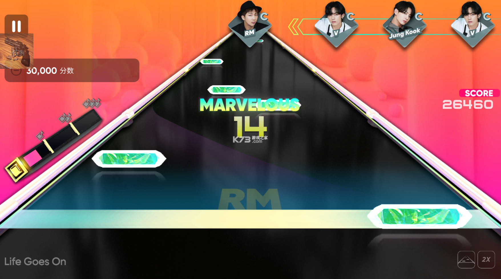 节奏蜂巢rhythm hi