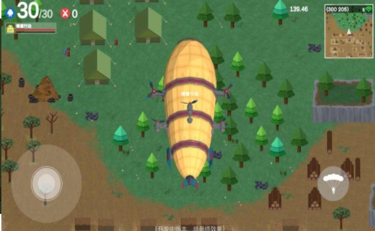 蛋黄人射击游戏最新版