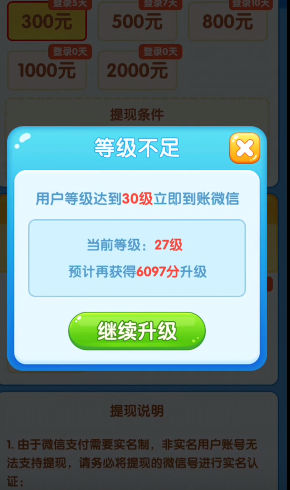 猫狗嗨翻天红包游戏正版