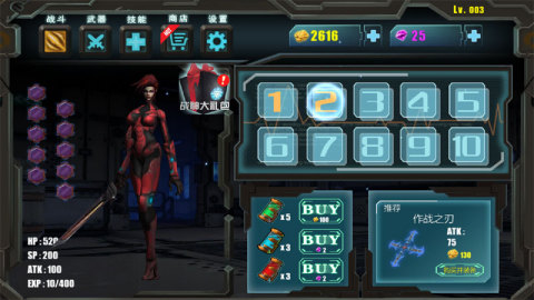 虫族危机2049游戏安卓官方版 v1.0