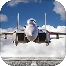 模拟飞机飞行