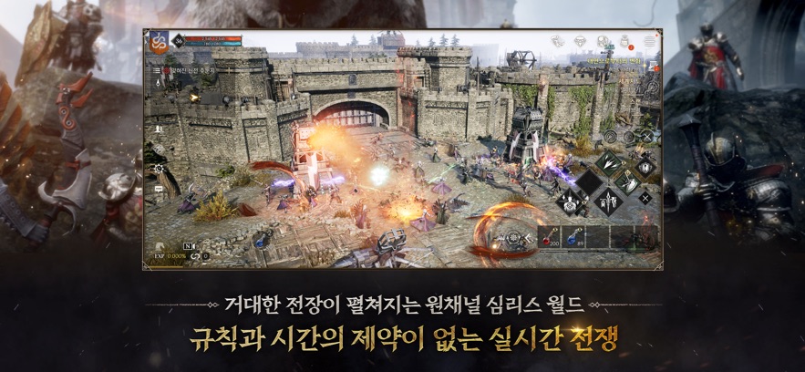 普拉西亚战记手游韩服中文版