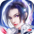 轮回修真决无限福利版免费版