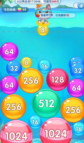 猫狗嗨翻天红包游戏正版