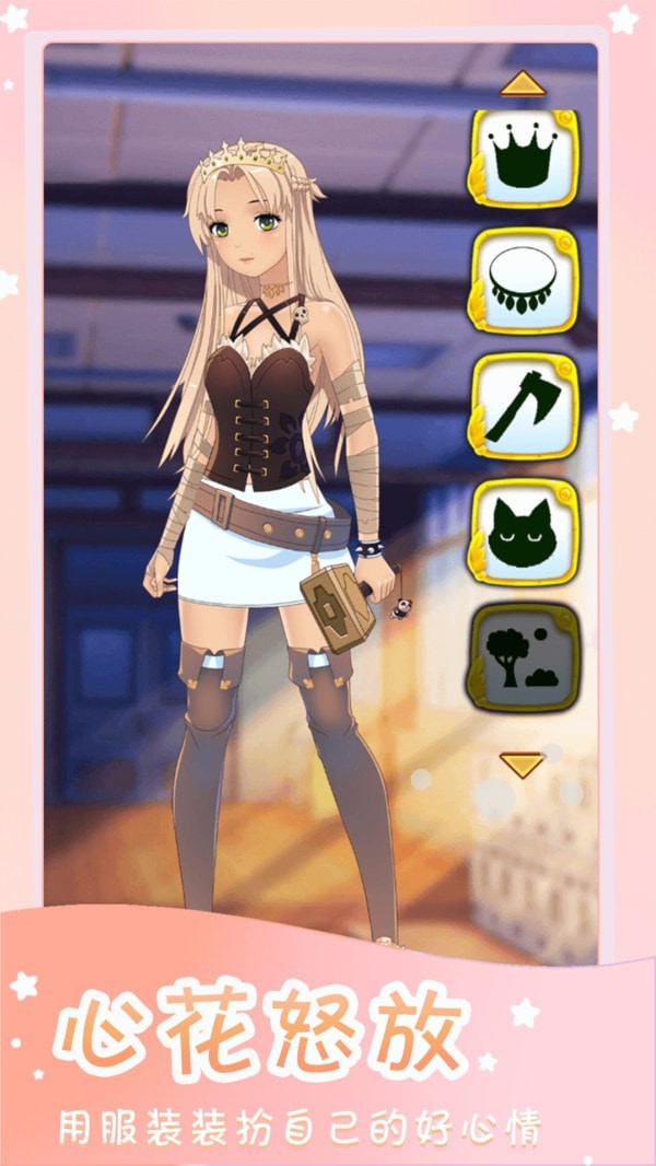 时尚模特秀游戏安卓版