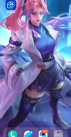 王者荣耀引擎资源包下载2025最新版(壁纸引擎)