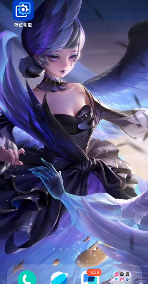 王者荣耀引擎资源包下载2025最新版(壁纸引擎)