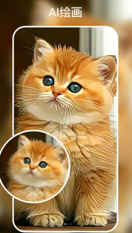 时光有你安卓最新版下载