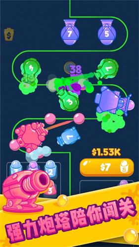 喷射塔防游戏ios最新版