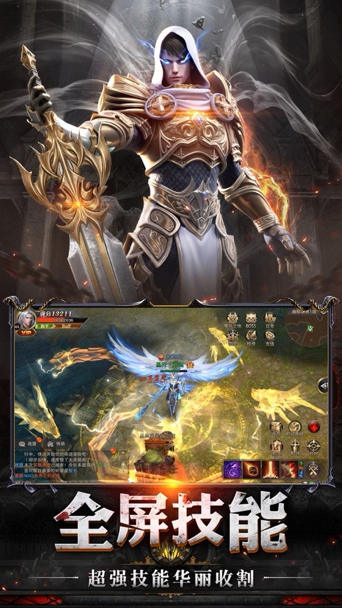 恶灵战线手游安卓最新版