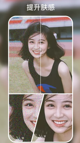 时光有你安卓最新版下载