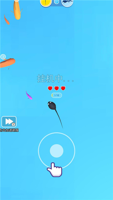 超神进化召唤恐龙游戏手机版下载