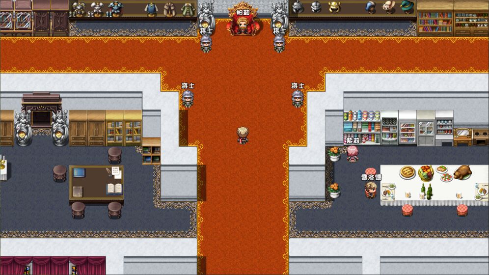 失落的世界契约游戏手机官方版 v1.0