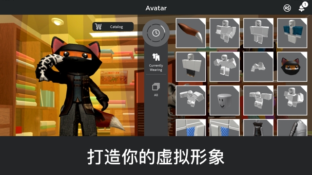 Roblox国际服官方正版下载