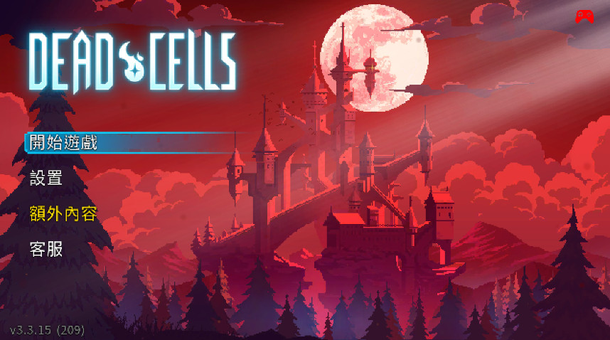 Dead Cells