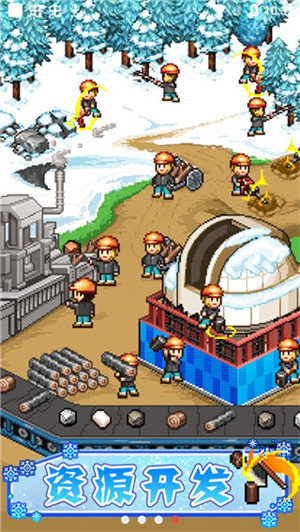 闪耀滑雪场物语