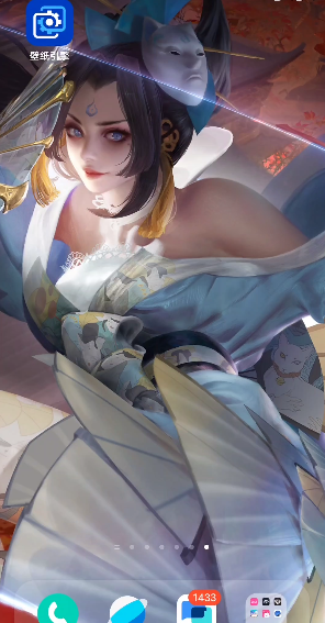 王者荣耀引擎资源包下载2025最新版(壁纸引擎)