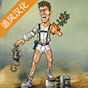 绿洲计划官方正版