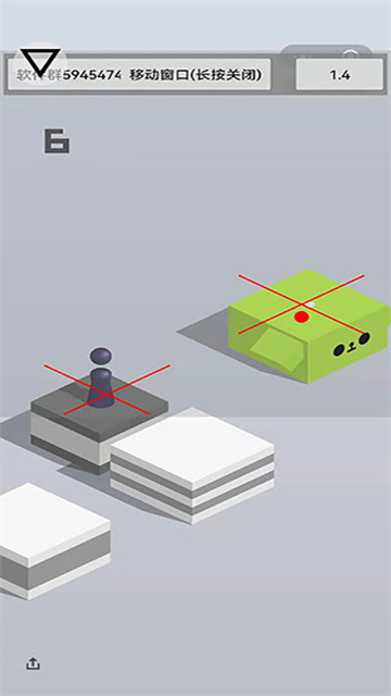 微信跳一跳辅助神器