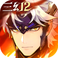 三国志幻想大陆2枭之歌