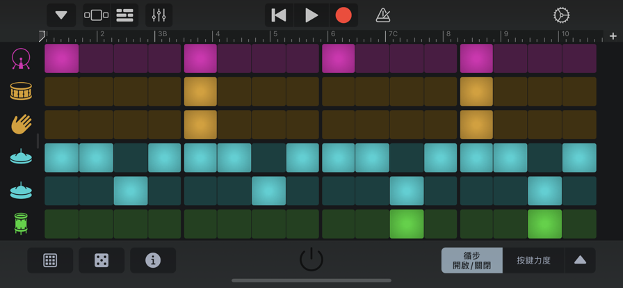 库乐队最新版下载