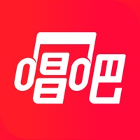 唱吧2025最新版下载