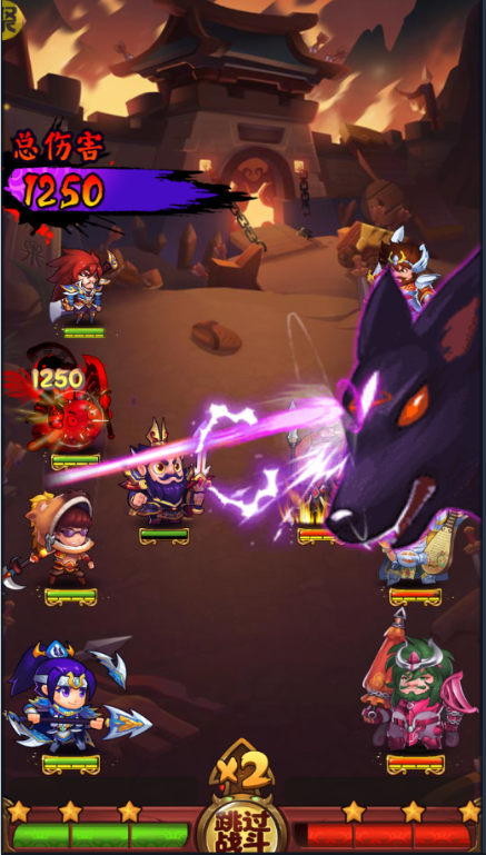 作妖计0.1折版本下载