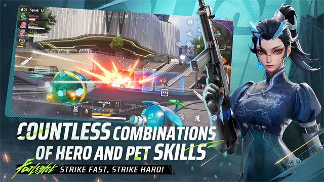 落日余晖国际服