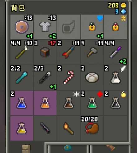 像素最终地牢游戏汉化最新版