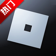 Roblox国际服官方正版下载