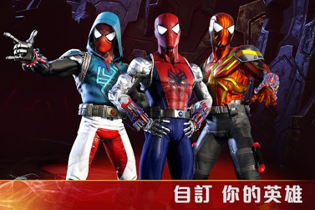 MARVEL英雄之域手游官方版