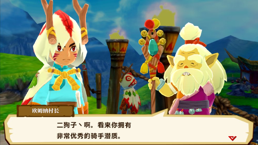 怪物猎人物语中文版下载最新版本