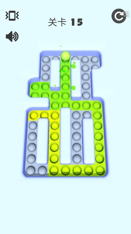 解压玩具涂涂乐游戏安卓版