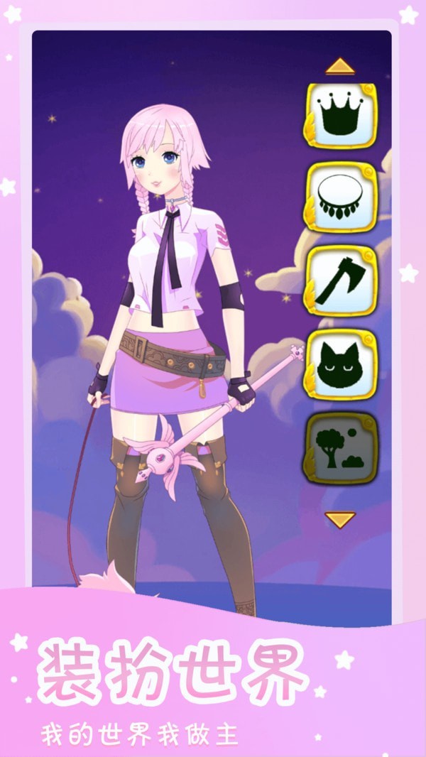 时尚模特秀游戏安卓版