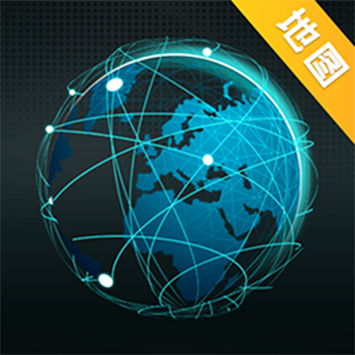 GPS卫星地图安卓免费下载