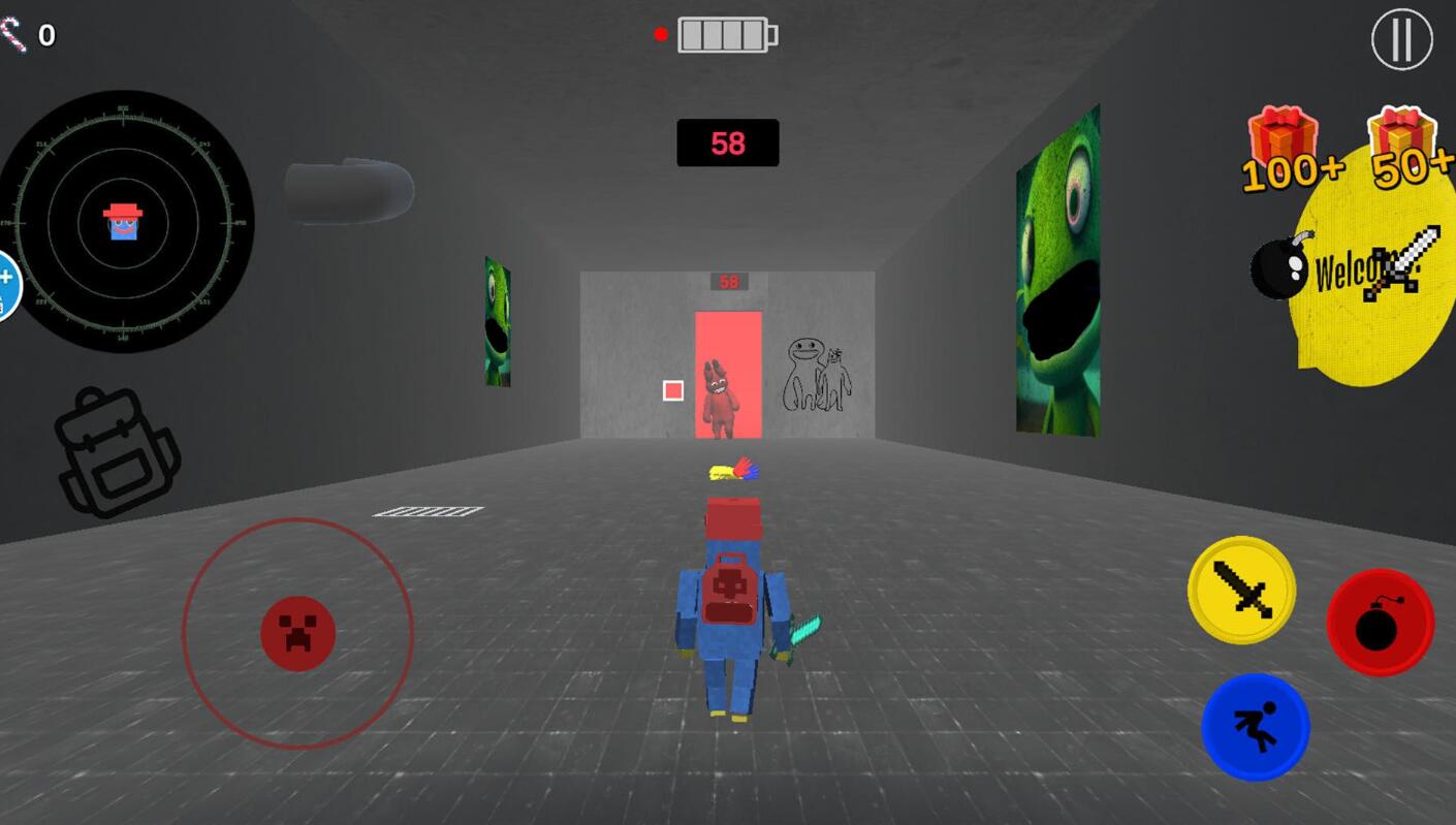 班班第六章官方版下载安装