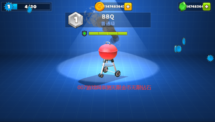 疯狂撞车王全部汽车解锁版