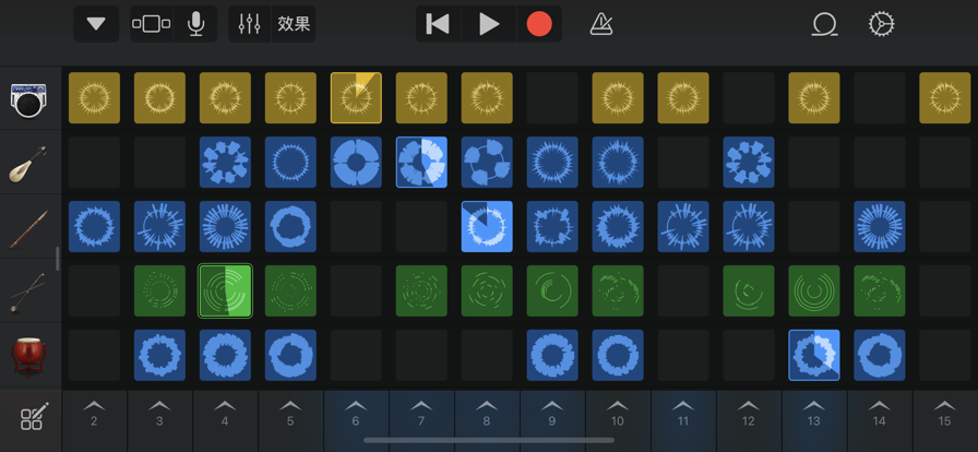 库乐队最新版下载