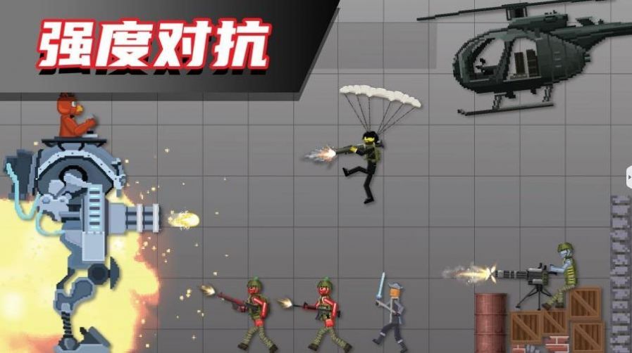 布偶人爆破乐园2游戏安卓手机版