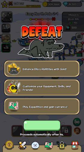 Ellas Battle Idle RPG游戏中文版