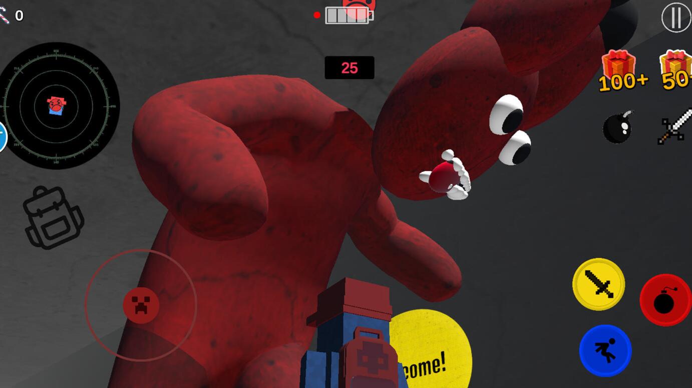 班班第六章官方版下载安装