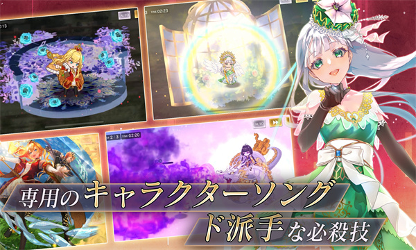 Your Majesty手游中文汉化版