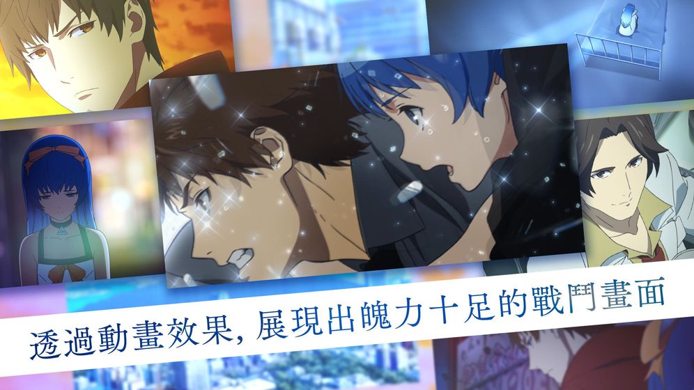 AFTERLOST消灭都市国服 v1.0