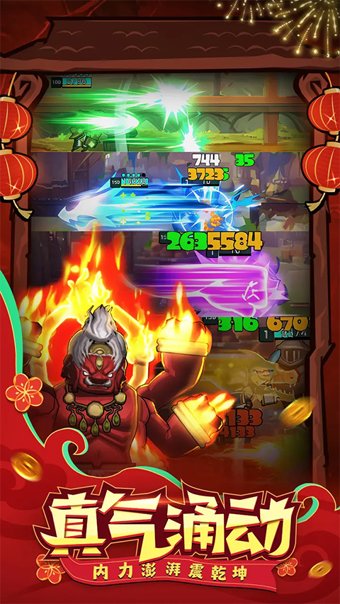 异世界勇者折相思最新版