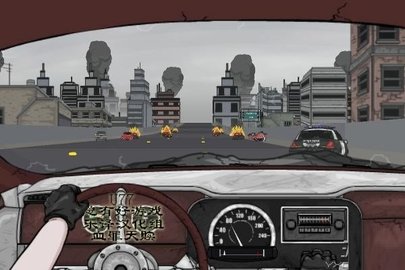 死亡之路手机版下载中文