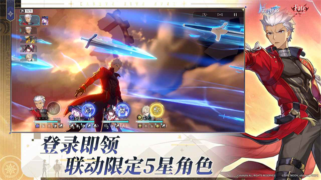 崩坏星穹铁道国际服