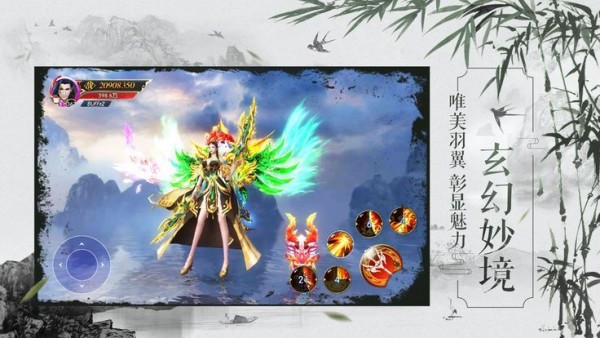 轮回修真决无限福利版免费版